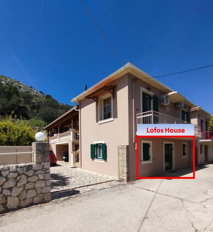 Lofos House Apartment Karavados ภายนอก รูปภาพ
